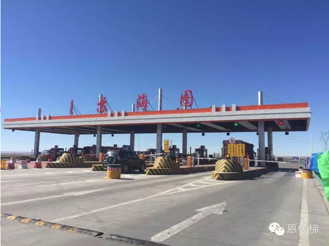 搜狐体育直播UPS及参数稳压电源中标内蒙古S218线一级公路项目