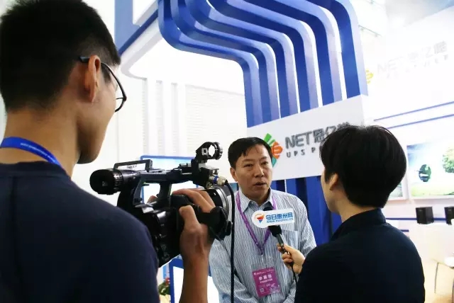 惠州报业传媒采访搜狐体育直播销售负责人