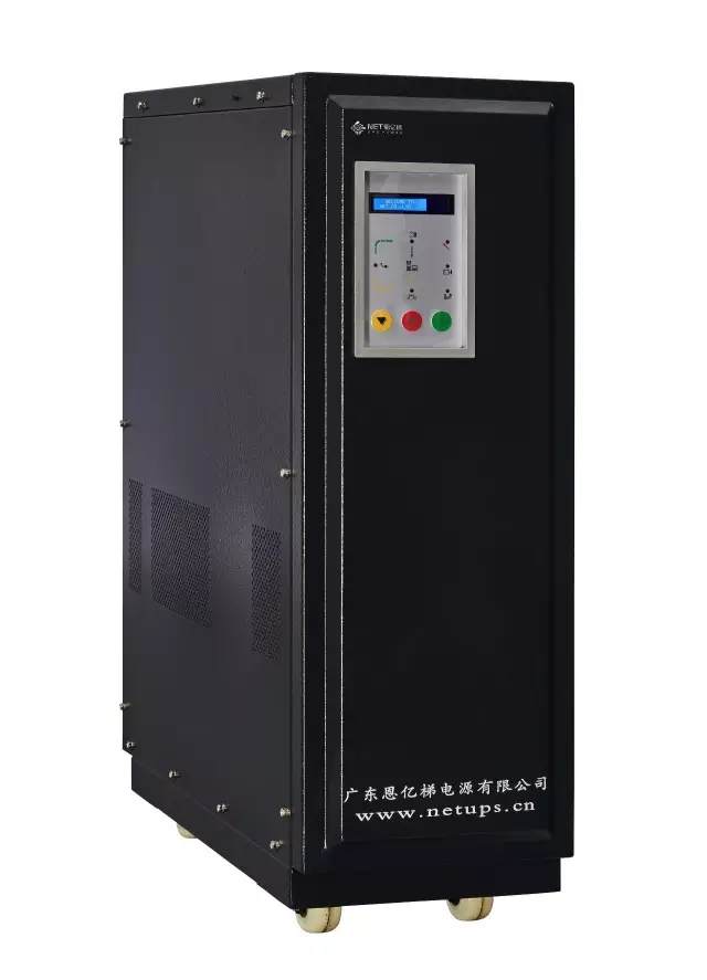 搜狐体育直播UPS不间断电源