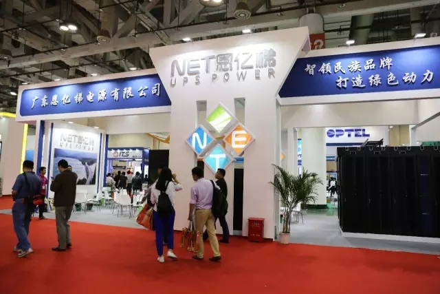 搜狐体育直播产品展厅