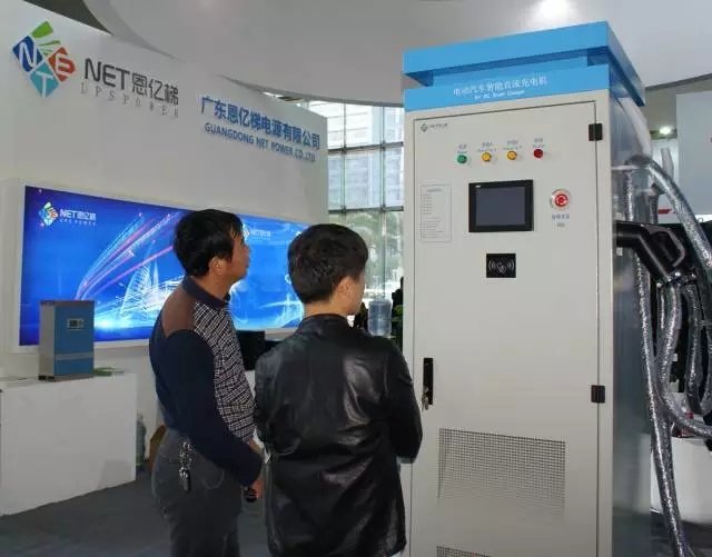 搜狐体育直播客服人员接待客户